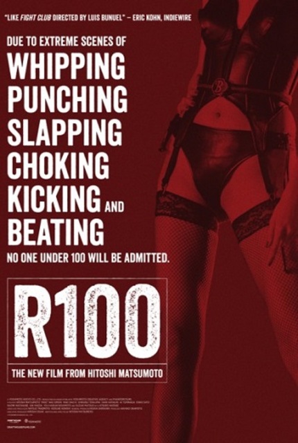 R100: If You Think This Poster Is Risque, Check Out The Trailer
